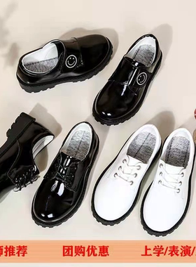 男童皮鞋演出黑色软底小童学院英伦风儿童黑皮鞋校园合唱表演单鞋
