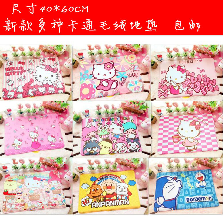 新品日式外贸可爱KT猫 美乐蒂猫地垫防滑垫地毯床边脚垫门垫