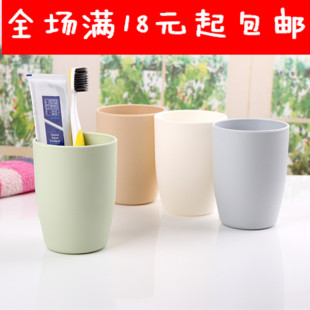 简约牙刷漱口杯 时尚 喝水杯 创意塑料情侣牙刷洗漱杯子 日式