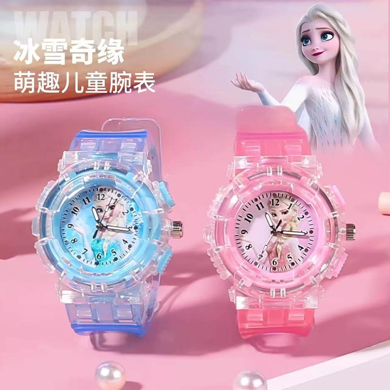 艾莎公主手表儿童玩具女孩3岁女童幼儿园6岁小公主爱莎发光电子表,手表,国产腕表,淘宝优惠券,粉丝福利购,淘宝优惠卷