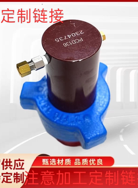 1:1 15000psi 1502由壬隔膜式传感器 压力缓冲器立管压力传感器
