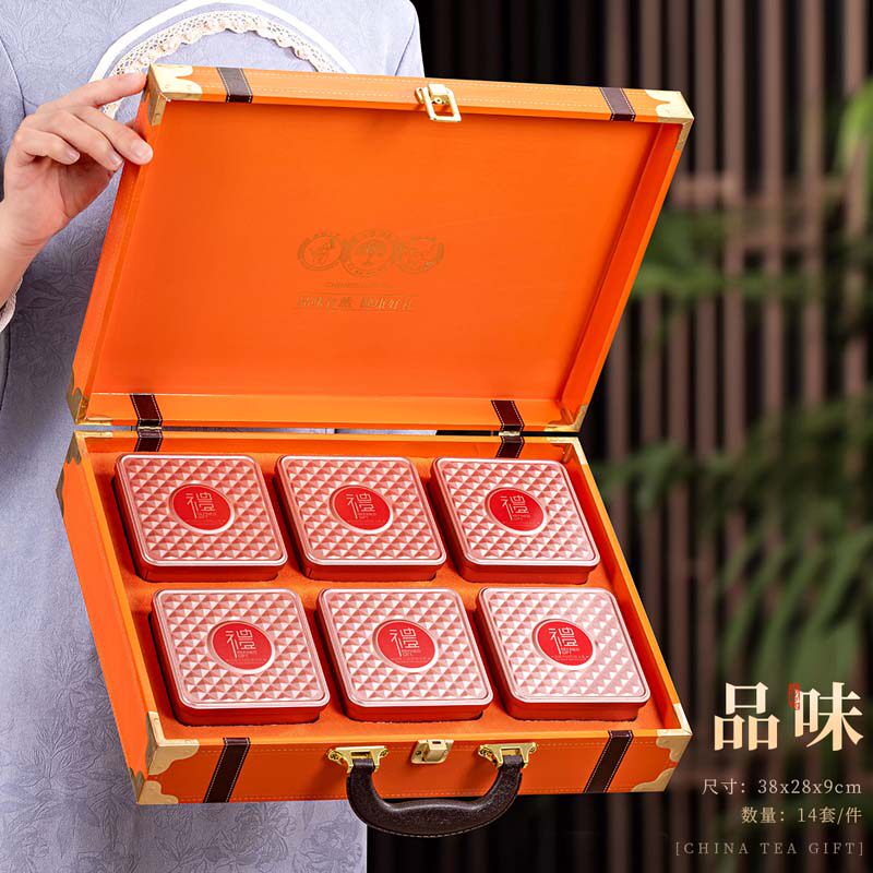 小罐装碎银子茶叶包装盒空礼盒红茶正山小种茶叶罐礼盒装空盒定制