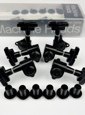 韩产黑色 jinho 双边电吉他民谣木吉他梯形琴头钮卷弦器弦钮 J109