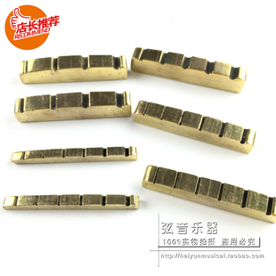 ST电吉他纯铜琴枕 民谣木吉他 电贝司5弦电贝斯黄铜琴枕 弦枕铜枕