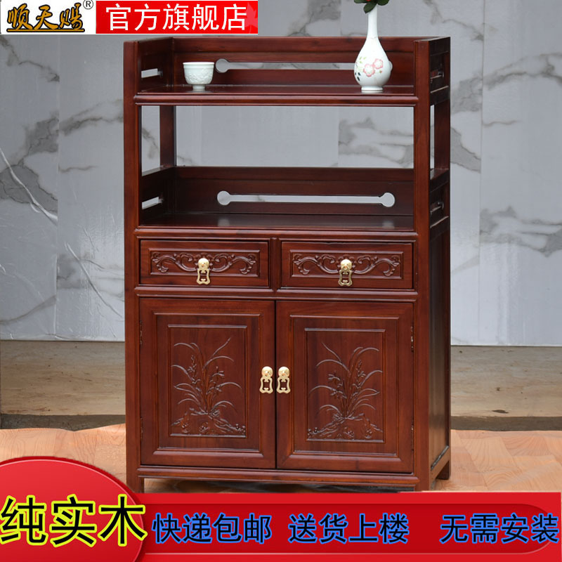 榆木厨房收纳微波炉储物柜