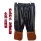 骑行外卖男裤 中老年免洗外穿棉裤 防风防水保暖皮裤 加绒加厚皮棉裤