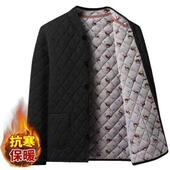 加厚爷爷棉袄保暖棉衣加绒加厚老年人棉服羊羔绒内胆棉衣爸爸外套