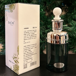送蠶絲面膜絲滑補水滋潤正品 伊斯佳水嫩潤膚膜110ml 3代原液 包郵