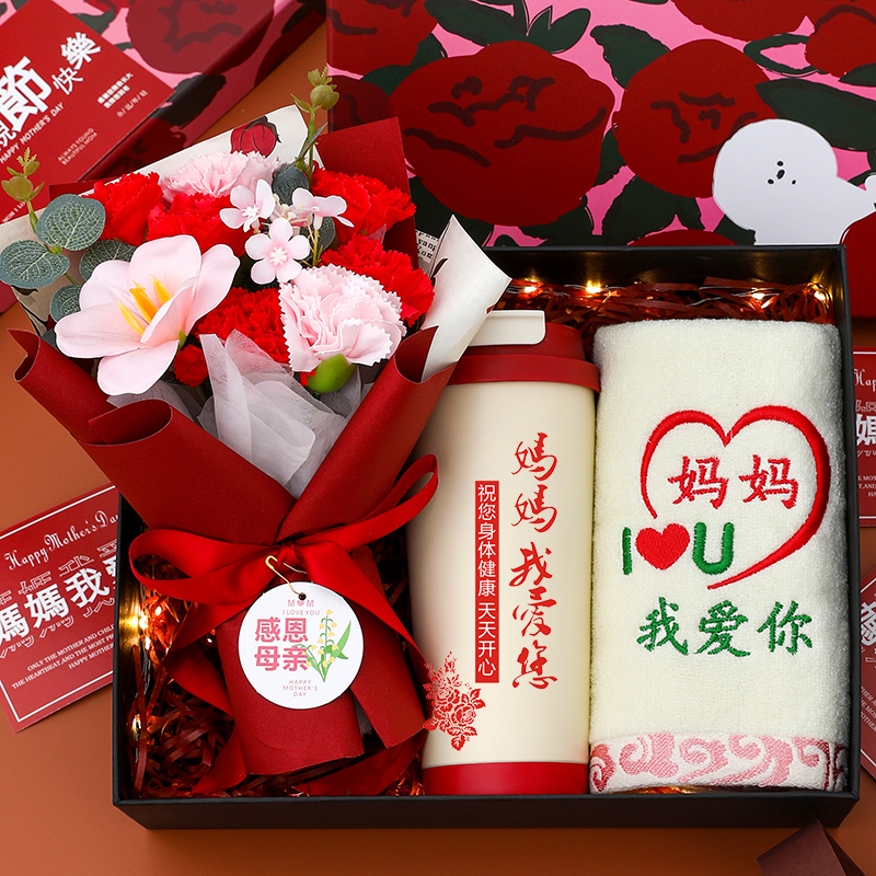 母亲节礼物送妈妈实用仪式感