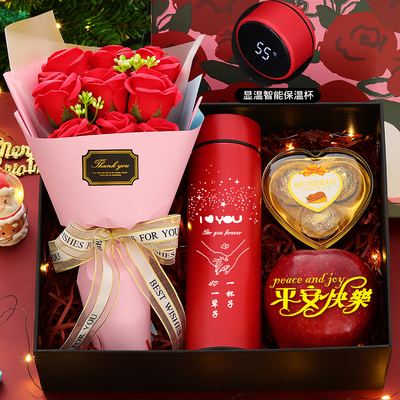 平安夜圣诞节礼物送女友老婆实用