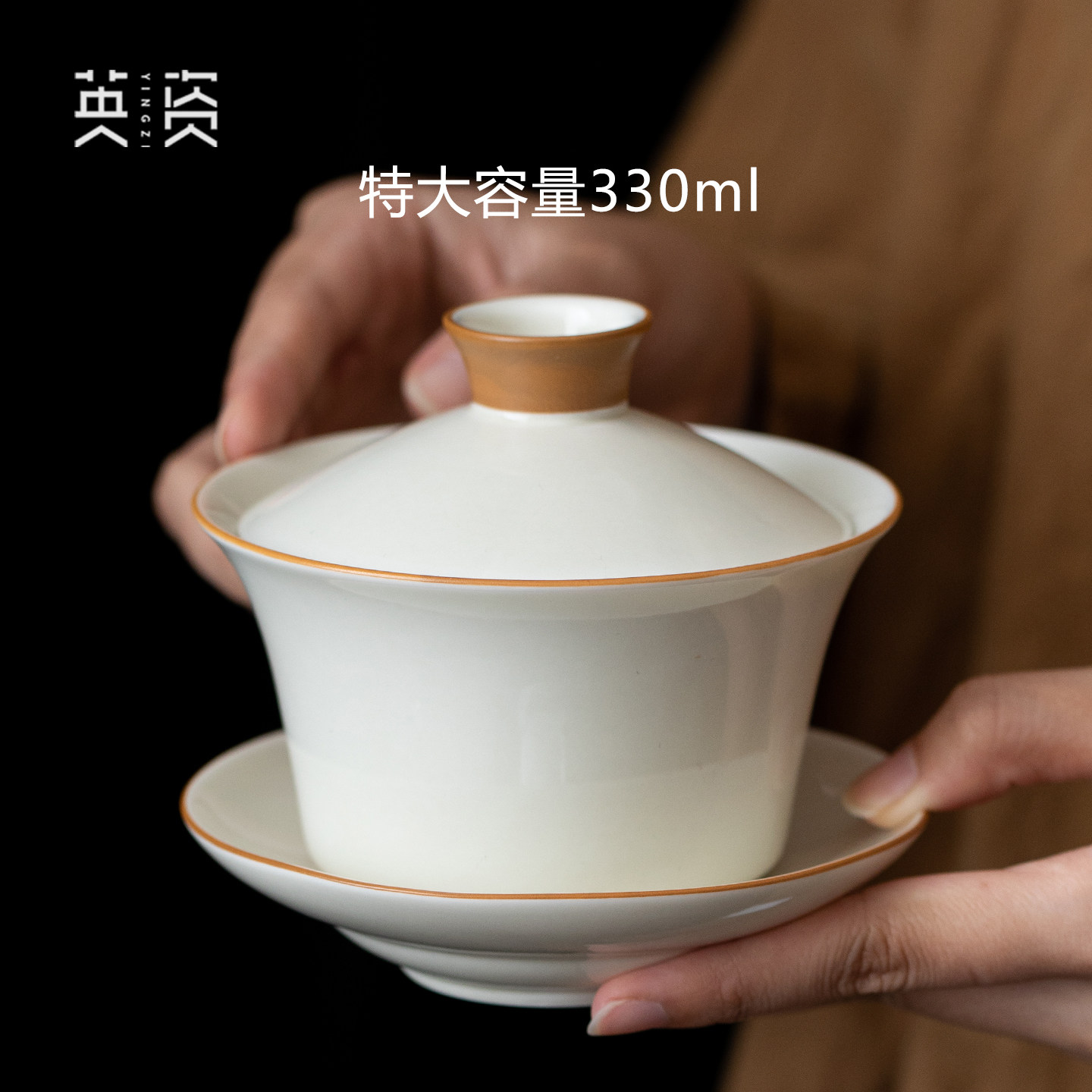 草木灰三才盖碗茶杯特大八宝茶泡茶碗大容量不烫手功夫茶具三炮台