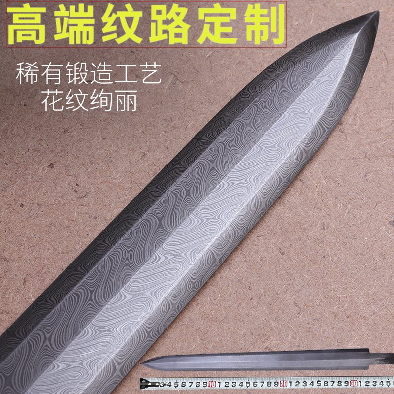 大师高端纹路定制 大马士纹旋焊纹羽毛纹私人订制 刀剑收藏未开刃