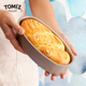 TOMIZ富泽商店碳钢不粘椭圆乳酪蛋糕模烘焙模具 乳酪糕点家用