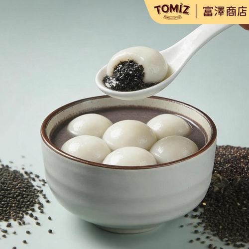 【临期五折】TOMIZ富泽商店低糖黑芝麻馅汤圆馅料半成品7.26过期