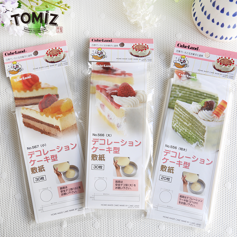 tomiz富泽商店日本蛋糕模具