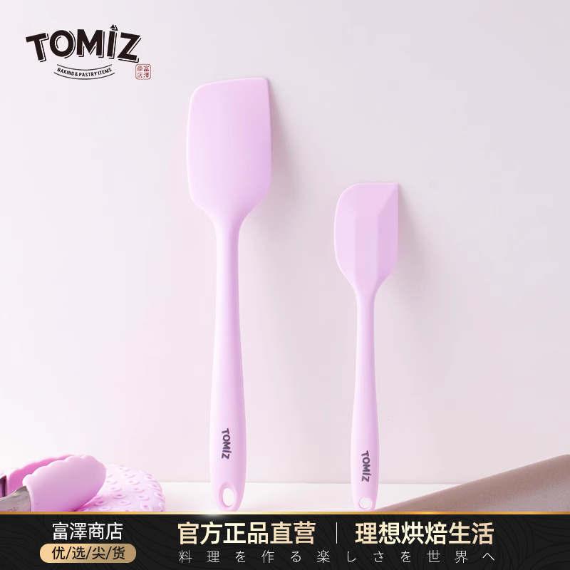 TOMIZ富泽商店烘焙器具硅胶刮刀...