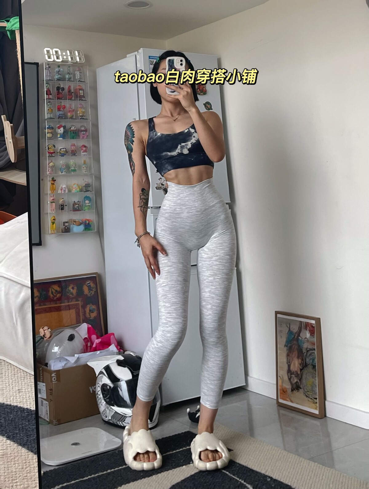 白肉穿搭高腰紧身瑜伽女健身紧身长裤纯色ins欧美弹力大运动裤