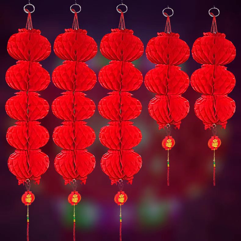 小灯笼挂饰小红灯笼春节场景布置结婚婚庆新年连串纸灯笼装饰