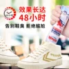 Товары от 达足家居专营店