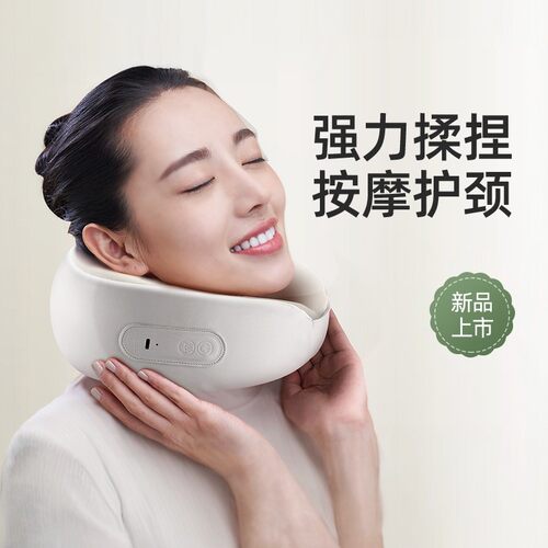 Jastoo强力揉捏颈椎按摩器