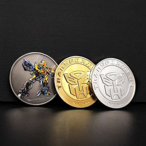 变形金刚硬币大黄蜂擎天柱汽车人