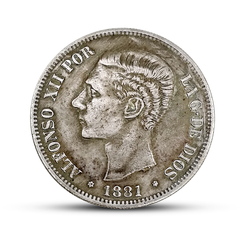 5 pesetas西班牙1881仿古硬币阿方索十二世仿古欧美旅游工艺品