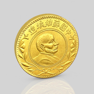 仿古创意礼品五彩银元列宁像中国苏维埃造镀金铜币可吹响磁铁不吸