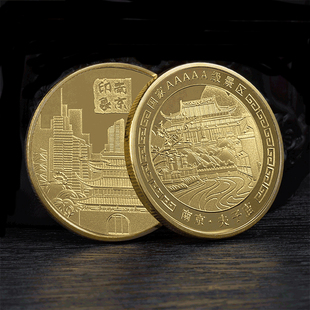 南京印象纪念金币景区旅游夫子庙金银币金属文创纪念章可制作创意