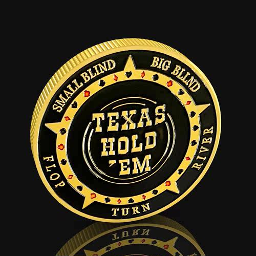 TEXAS德州扑克筹码金属压牌器金色硬币筹码创意纪念币玩具小礼品