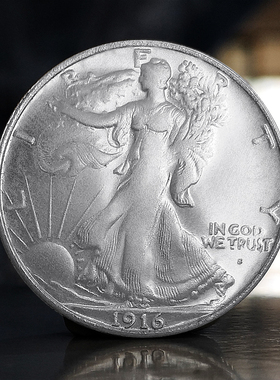 1916-1917双面行走女神半美元银币 魔术币道具硬币外自由女神鹰洋