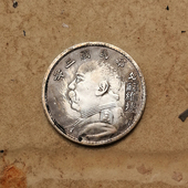 袁大头苏维埃仿古银圆三年袁世凯创意装 饰硬币做旧工艺品古玩礼品