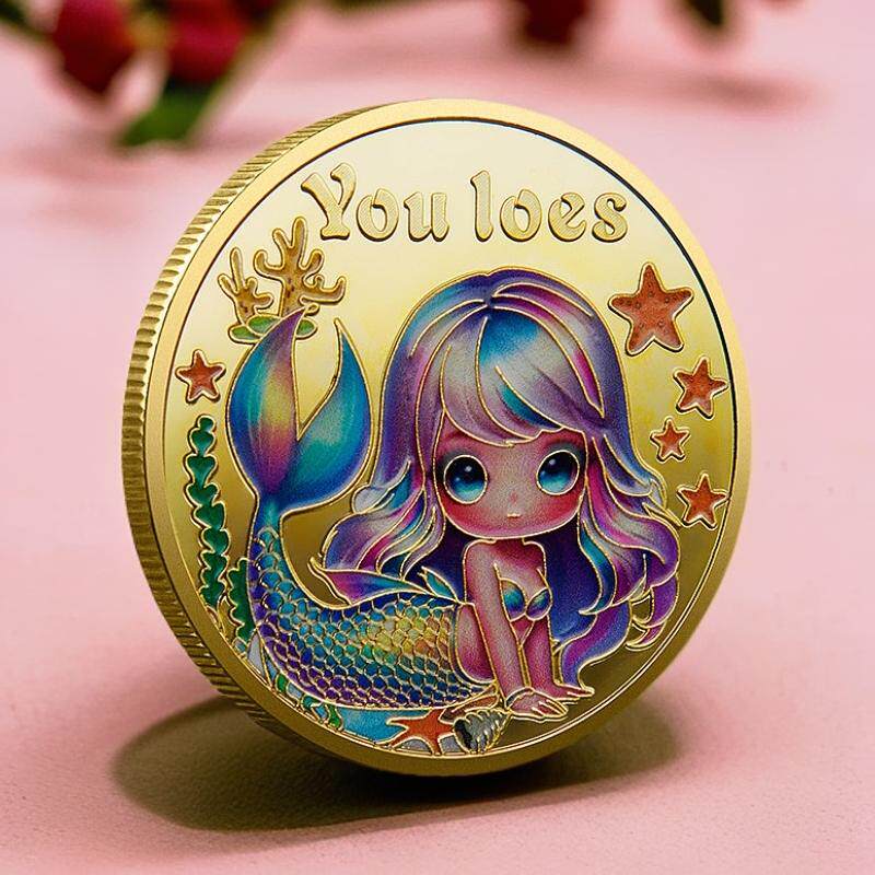 美人鱼纪念章卡通动漫周边纪念币创意礼品币儿童收藏彩印硬币