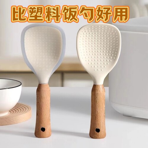 硅胶饭勺子不粘米饭11