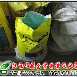 南半球紫花苜蓿种子 进口南方型多年生四季畜禽牧草籽牛羊鹅兔鼠