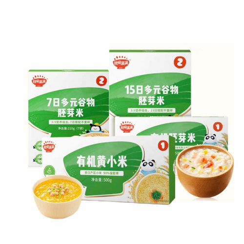 秋田满满 胚芽米/黄小米/7日多元米/15日多元谷物胚芽米米类合集