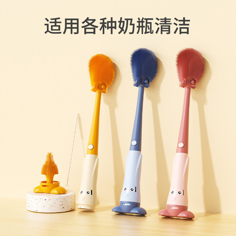 工厂现货多功能便携婴儿硅胶奶瓶奶嘴吸管三合一清洁刷套装