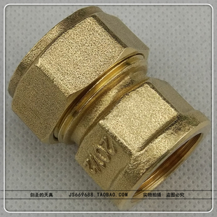 2632 全铜铝塑管接头内丝直接1216 2025 1620 4分6分1寸配件 1418