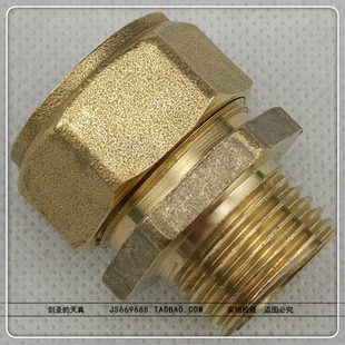 2632 全铜铝塑管接头外丝直接1216 2025 1620 4分6分1寸配件 1418