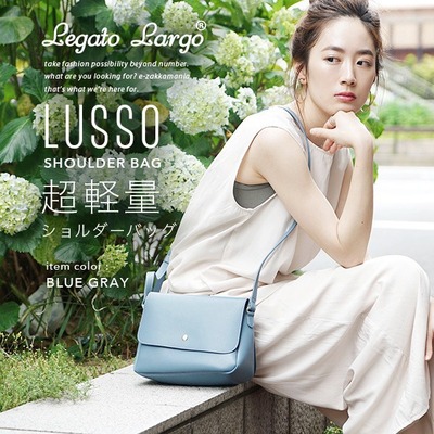 legato largo日本乐天斜挎包单肩轻奢女包shoulder背包ladies bag