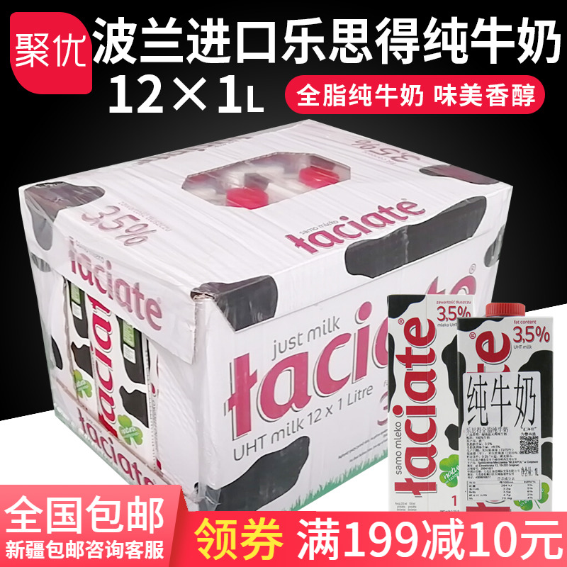 网友分享在meiguo.com上的图片