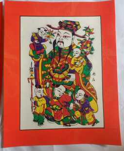 迎春门贴朱仙镇木版年画五子登科手工制作万年红精裱年画