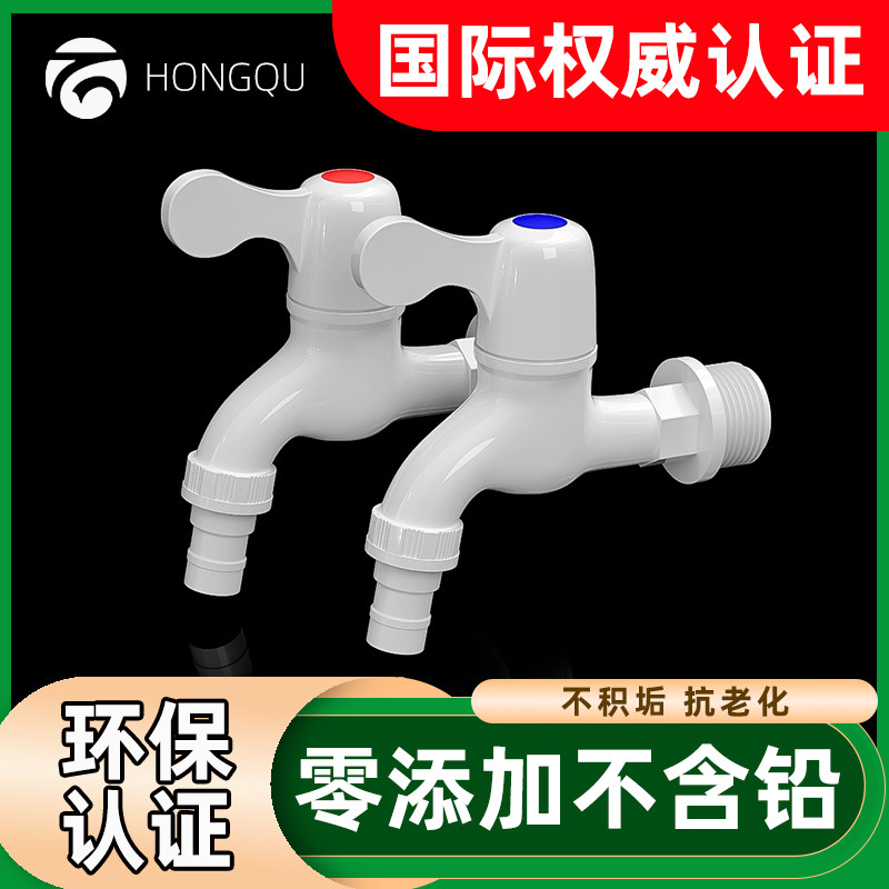 规格齐全连结紧密品质首选