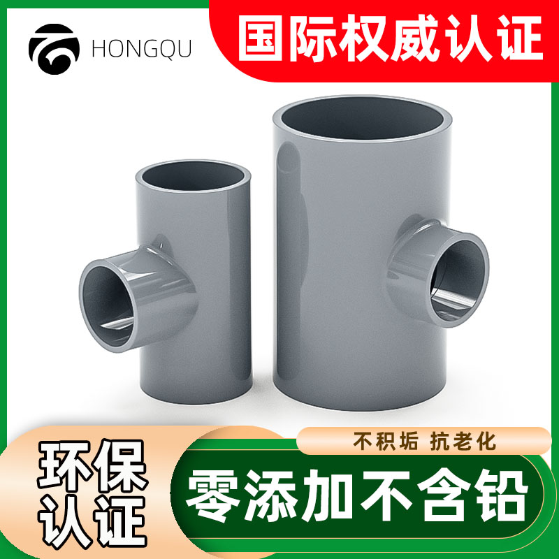 规格齐全连结紧密品质首选