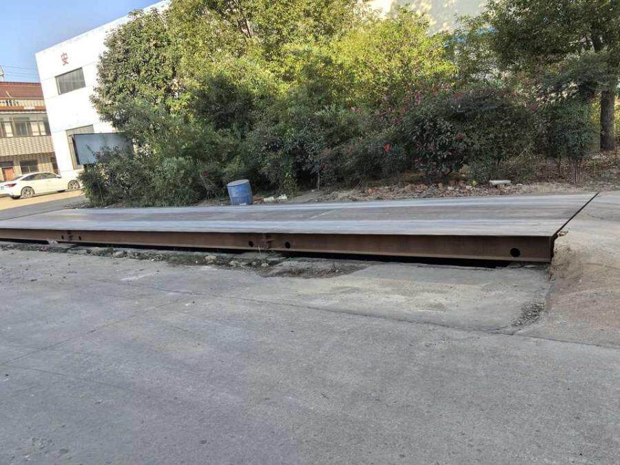 4月16日淮安市木业公司机器设备网络拍卖公告