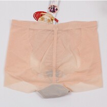 Corset en nylon - Ref 682320 Image 6