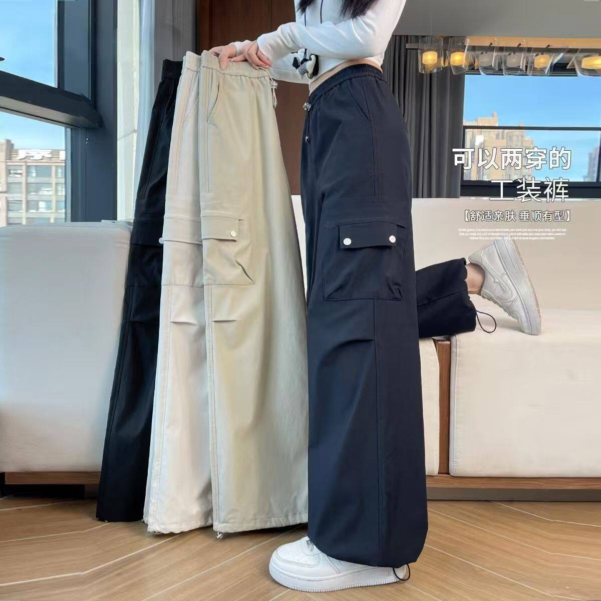 美式复古阔腿工装裤女新款高腰显瘦宽松小个子伞兵两穿休闲直筒裤