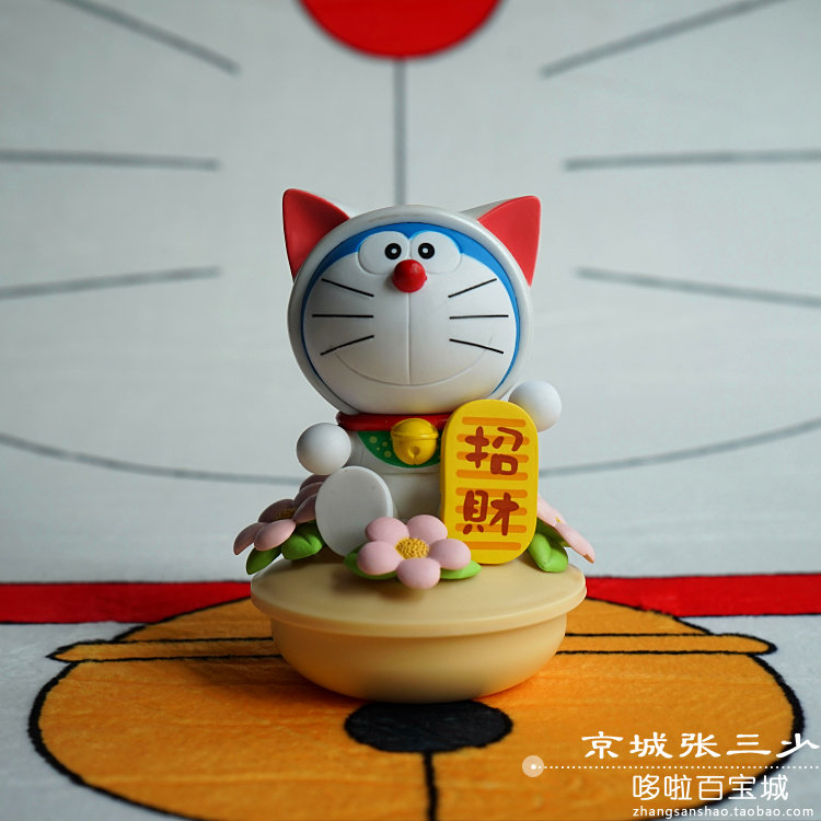 Figurine manga INPALY A Dream Viking A Dream - Ref 2699571 Image 1