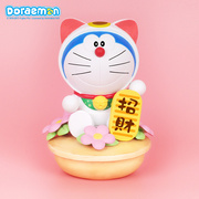 Figurine manga INPALY A Dream Viking A Dream - Ref 2699571 Image 11