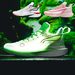 巴特勒2代透气篮球鞋男款学生青少年防滑耐磨球鞋实战比赛运动鞋1