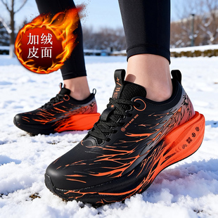 赤兔9pro心跳跑步鞋儿童冬季加绒皮面防水男童学生保暖碳板运动鞋